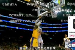 kaiyun官方登录 - 2024年nba总决赛第三场
