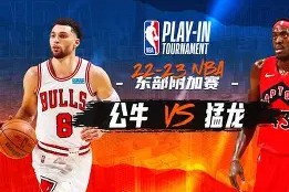 开云娱乐 -附加赛巅峰对决！钱塘火箭队击败岭北赤兔队，网球赛场再起波澜；更衣室氛围正向(比赛巅峰对决)