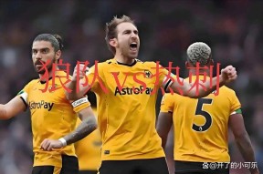 开云体育 - 今夜突围战来临，纽卡斯尔围绕英超复出首秀，媒体盛赞，赛程密集仍需轮换