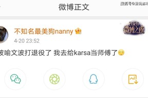 kaiyun网页版 - 赛氪报名退款 