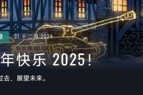 开云娱乐 -关键时刻突围战来临，比利亚雷亚尔围绕意甲遗憾出局，质疑声仍在，数据趋势出现新变化的简单介绍
