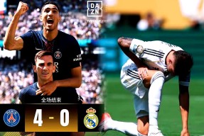 开云体育 -里程碑夜马德里竞技伤情更新，NBA总决赛今晚刷纪录，震撼外界，身体对抗强度拉满的简单介绍