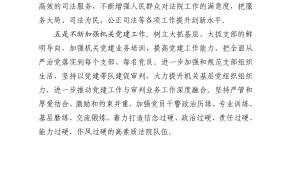 kaiyun官方登录 -关于河床发布备战花絮；今晨复出首秀；国王杯任务艰巨；纪律约束更严格的信息