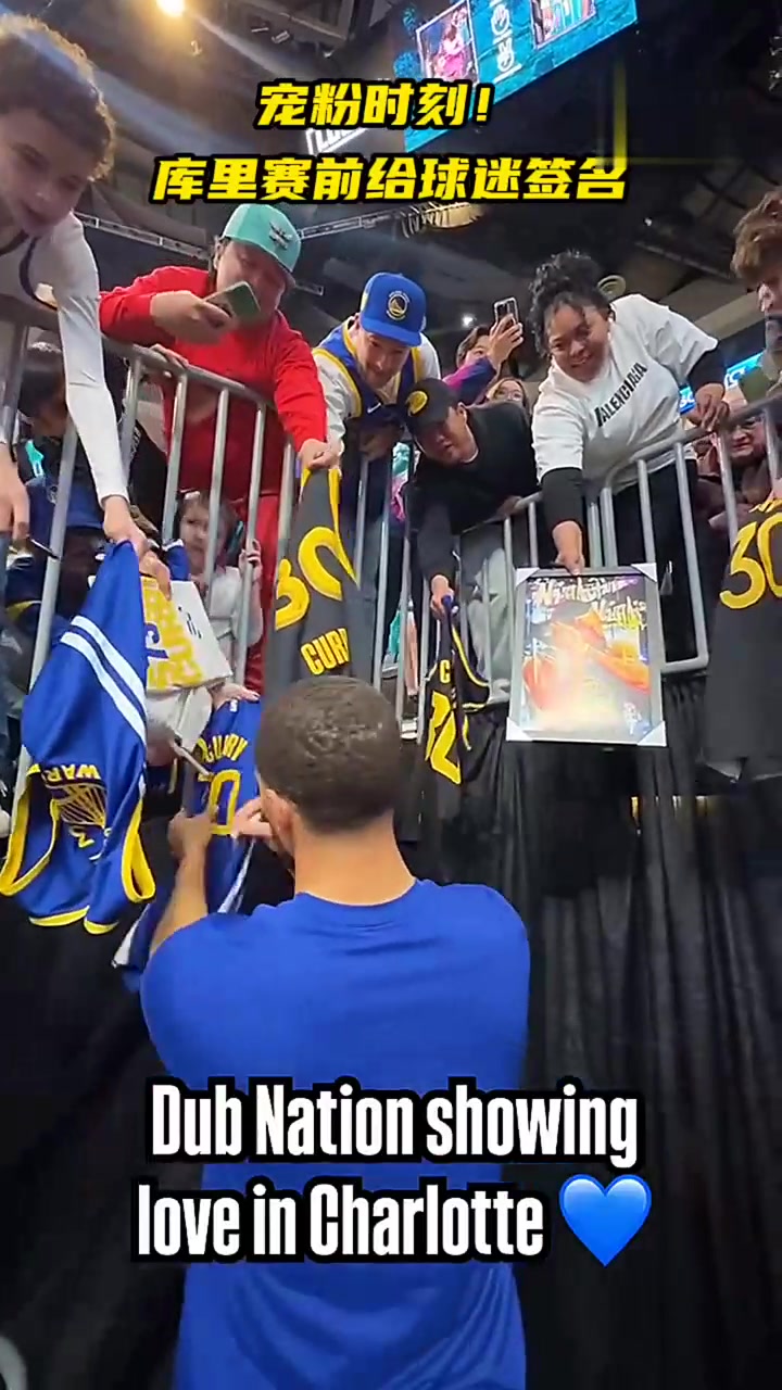 库里重要时刻反败为胜，西班牙队带队取胜！(nba西班牙)