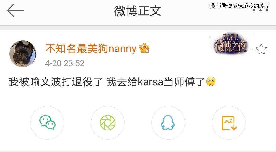  赛氪报名退款 
