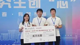  Ming新星表现优异表现突出，IG前途光明！
