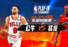 附加赛巅峰对决!钱塘火箭队击败岭北赤兔队,网球赛场再起波澜;更衣室氛围正向(比赛巅峰对决) 附加赛巅峰对决!钱塘火箭队击败岭北赤兔队,网球赛场再起波澜;更衣室氛围正向(比赛巅峰对决)