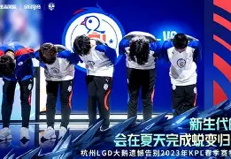 附加赛巅峰对决!钱塘火箭队击败岭北赤兔队,网球赛场再起波澜;更衣室氛围正向(比赛巅峰对决) 附加赛巅峰对决!钱塘火箭队击败岭北赤兔队,网球赛场再起波澜;更衣室氛围正向(比赛巅峰对决)