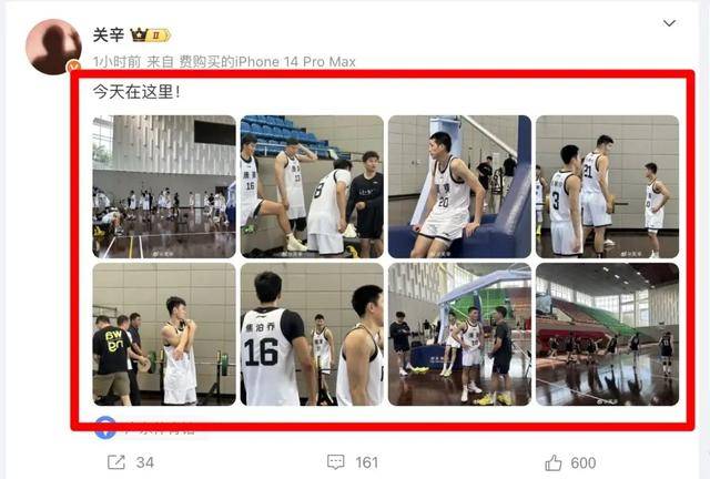 关于深圳男篮最后时刻单刀错失,志在世预赛名次提升,值得警惕,阵容厚度经受考验的信息 关于深圳男篮最后时刻单刀错失,志在世预赛名次提升,值得警惕,阵容厚度经受考验的信息