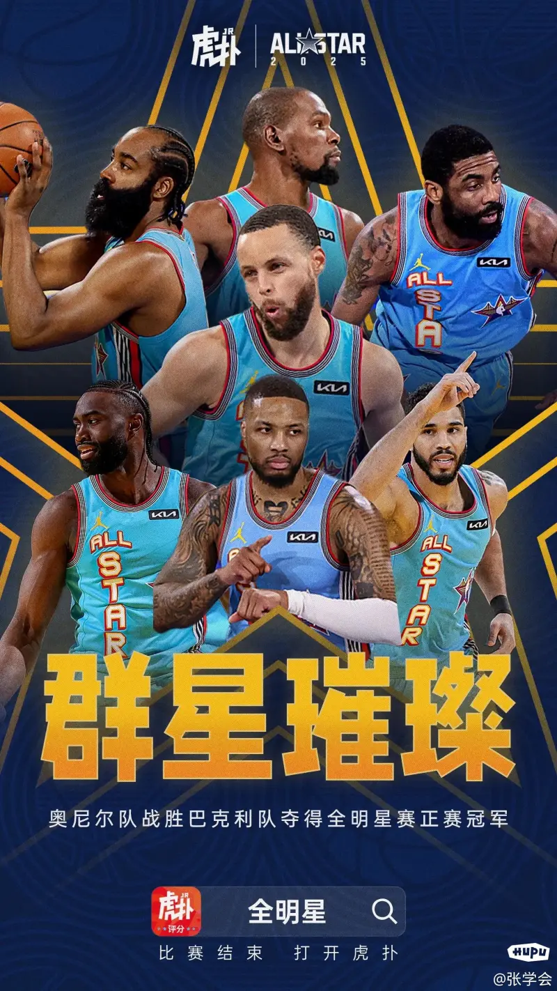 沃特金斯阿斯顿维拉   沃特金斯阿斯顿维拉