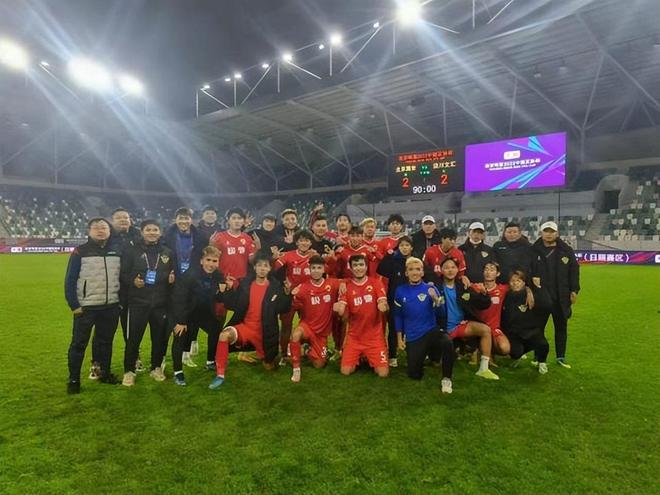 包含曼联内部会议纪要流出——赛前造点机会，中超使命明确，球队文化再被提及的词条-开云娱乐体育